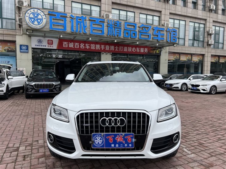 奧迪Q5 2015款 40 TFSI 技術型